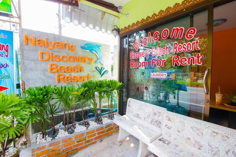 Naiyang Discovery Beach Resort Sha Nai Yang-stranden Eksteriør billede